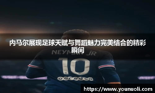 竞技宝app