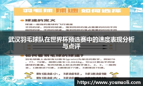 竞技宝app