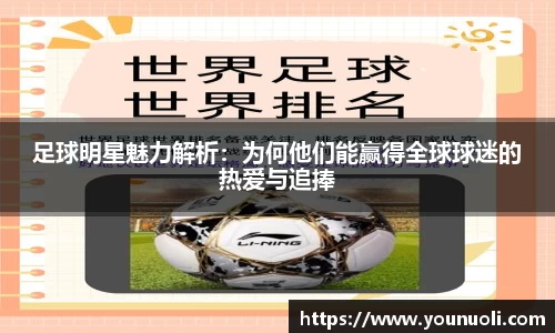 竞技宝jjb