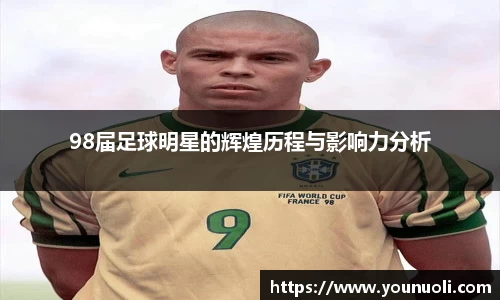 竞技宝jjb
