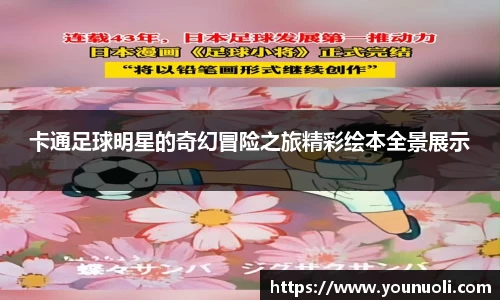 竞技宝官网网站