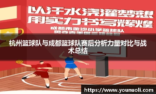 竞技宝