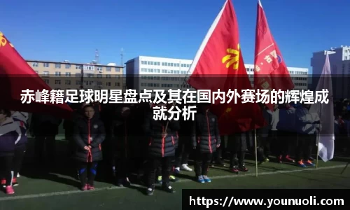竞技宝