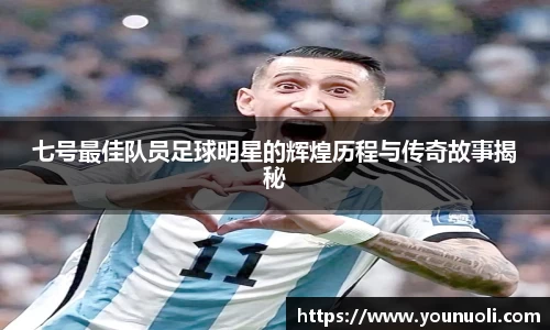 竞技宝官网网站