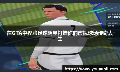 竞技宝官网网站