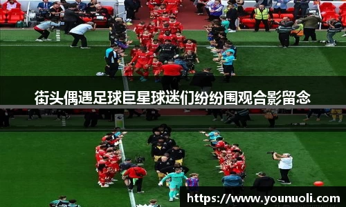 竞技宝官网网站