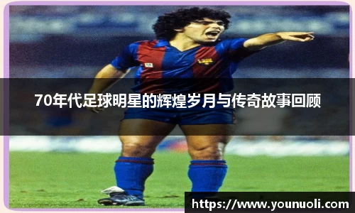 竞技宝官网网站