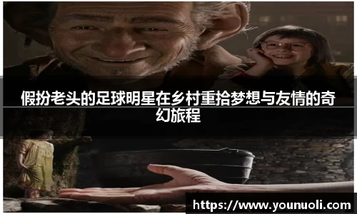 竞技宝官网网站