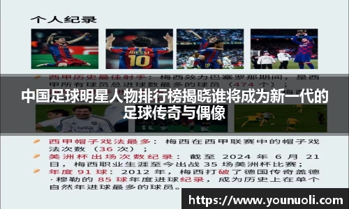 竞技宝官网网站