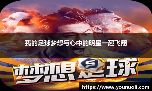 竞技宝官网网站